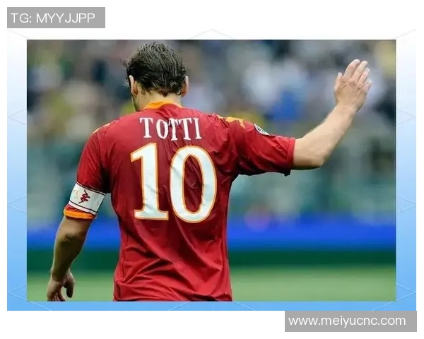 足球明星红色袜子的背后故事与他在场上的传奇表现解析 足球明星红色袜子的背后故事与他在场上的传奇表现解析